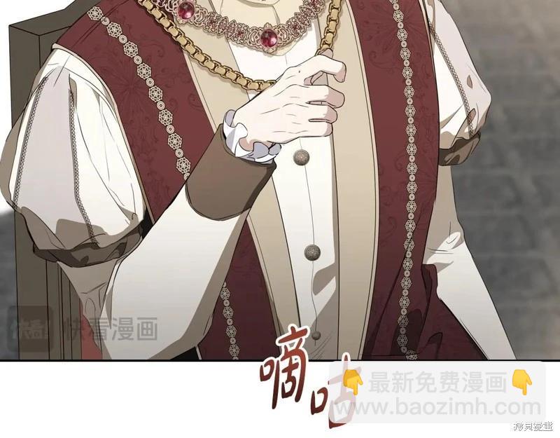 第151话88