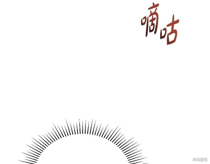 第151话89