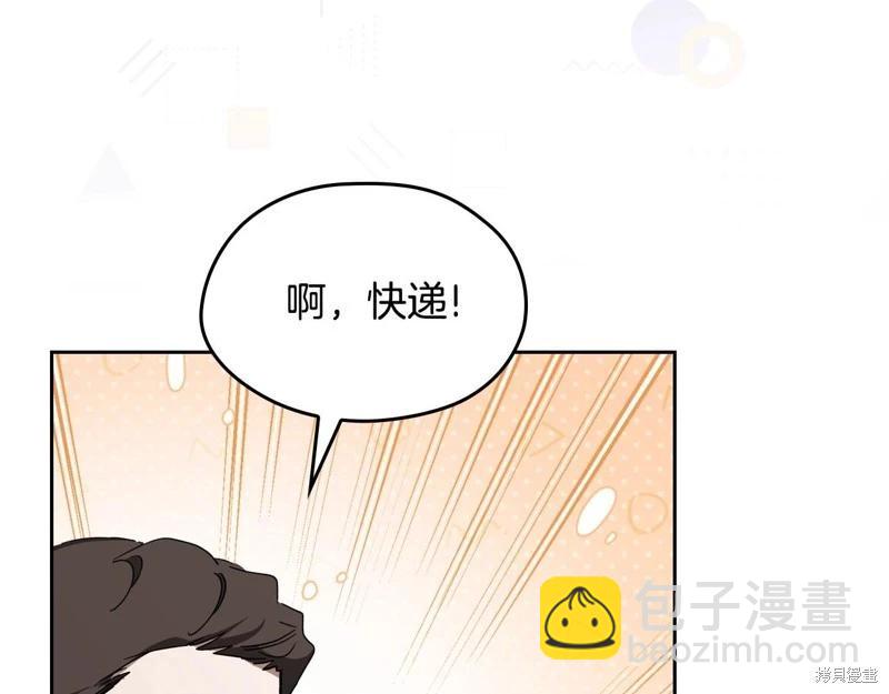 第151话95
