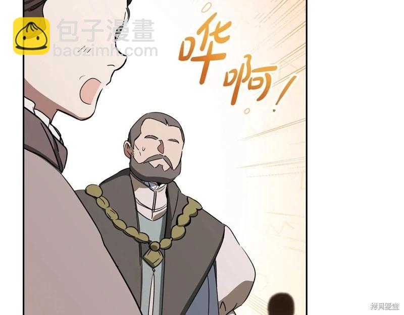 第151话96