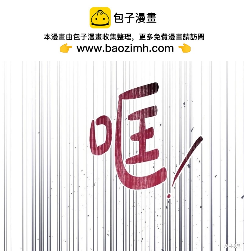 第152话1
