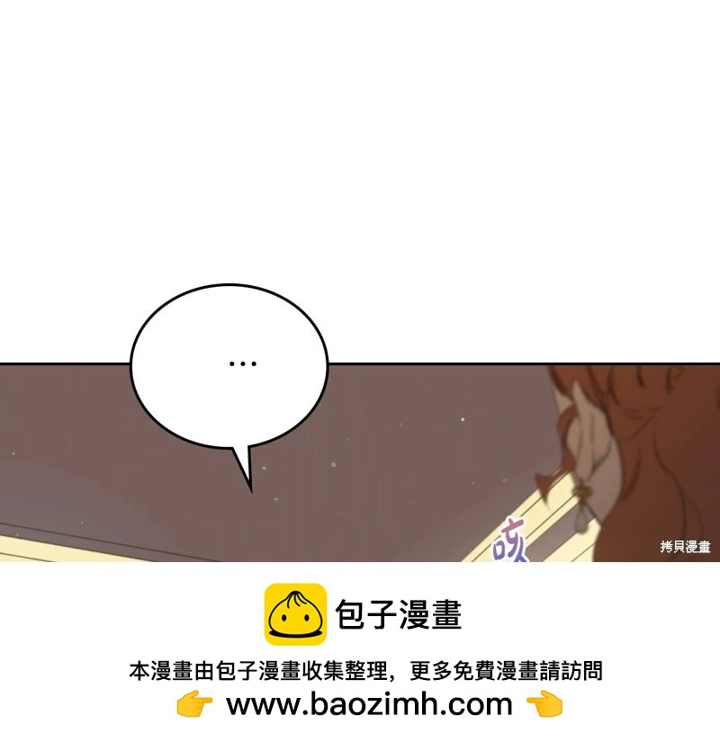 第152话107