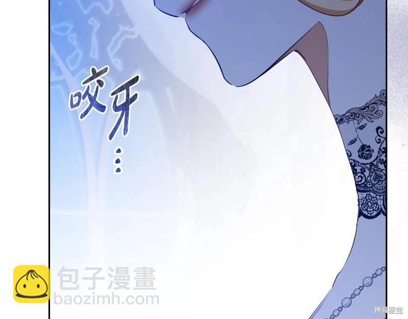第152话11
