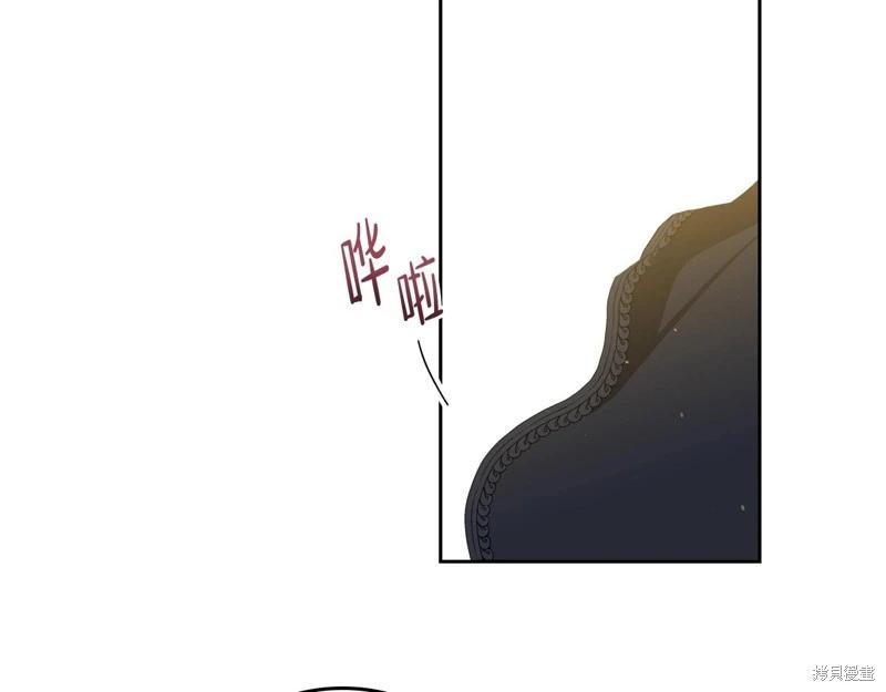 第152话110