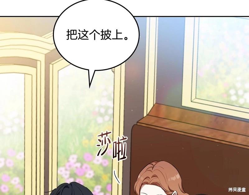 第152话111