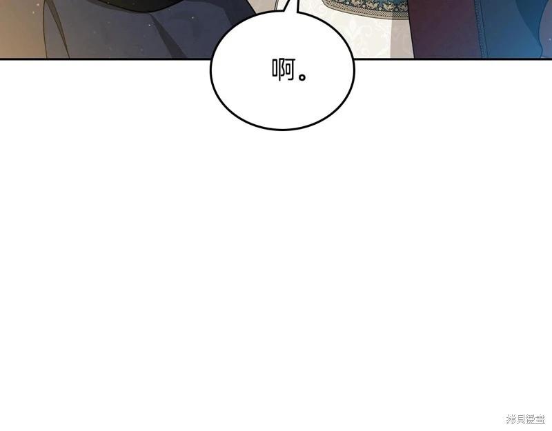 第152话113