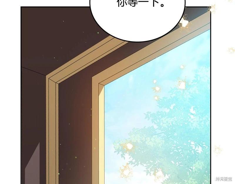 第152话121