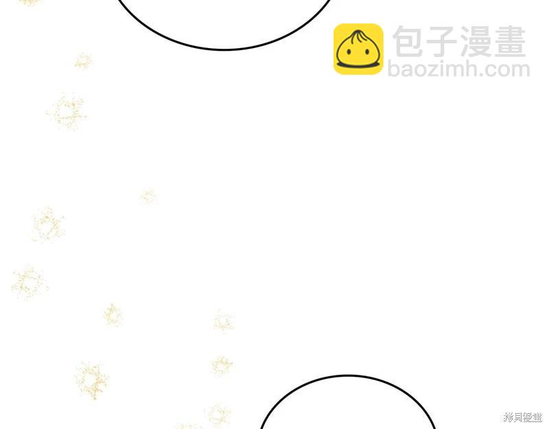 第152话123