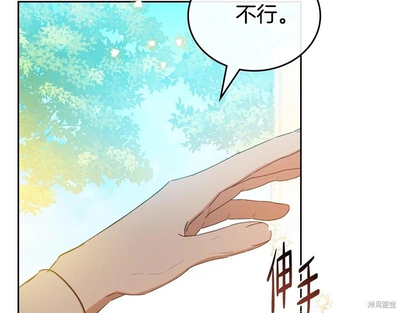 第152话124