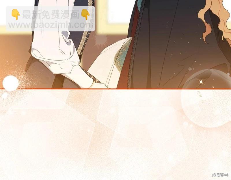 第152话130