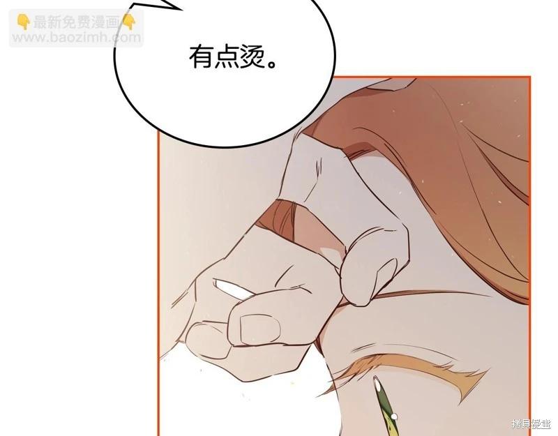 第152话132