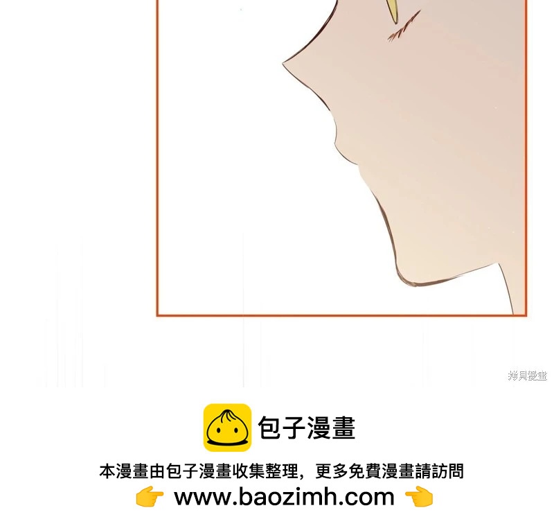 第152话133