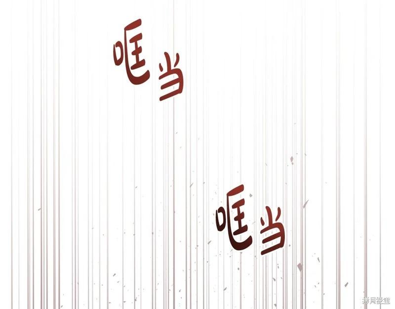 第152话134
