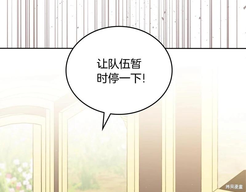 第152话135