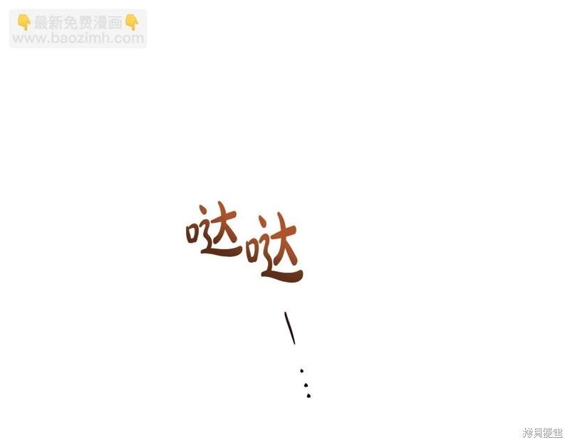 第152话143