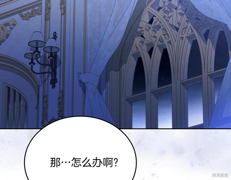 第152话15