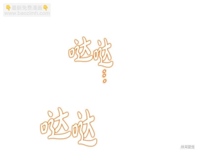 第152话151