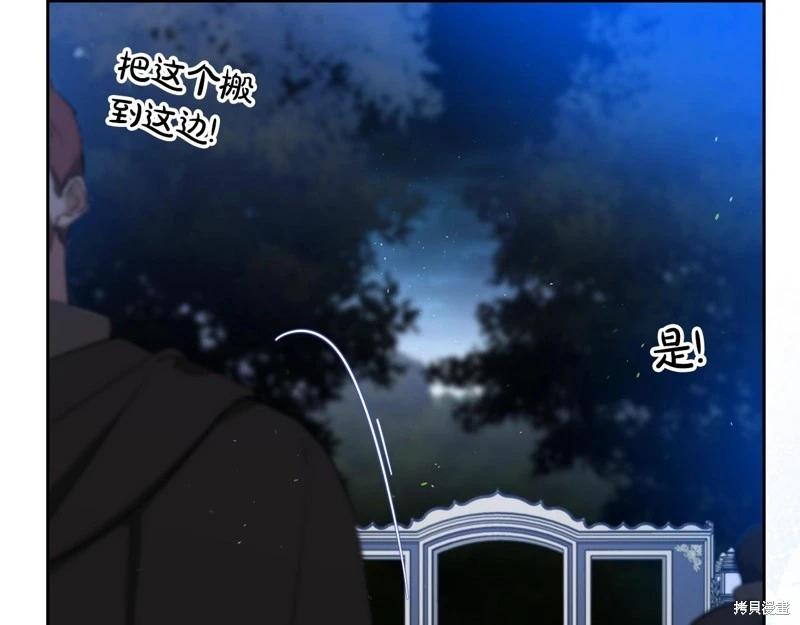 第152话154