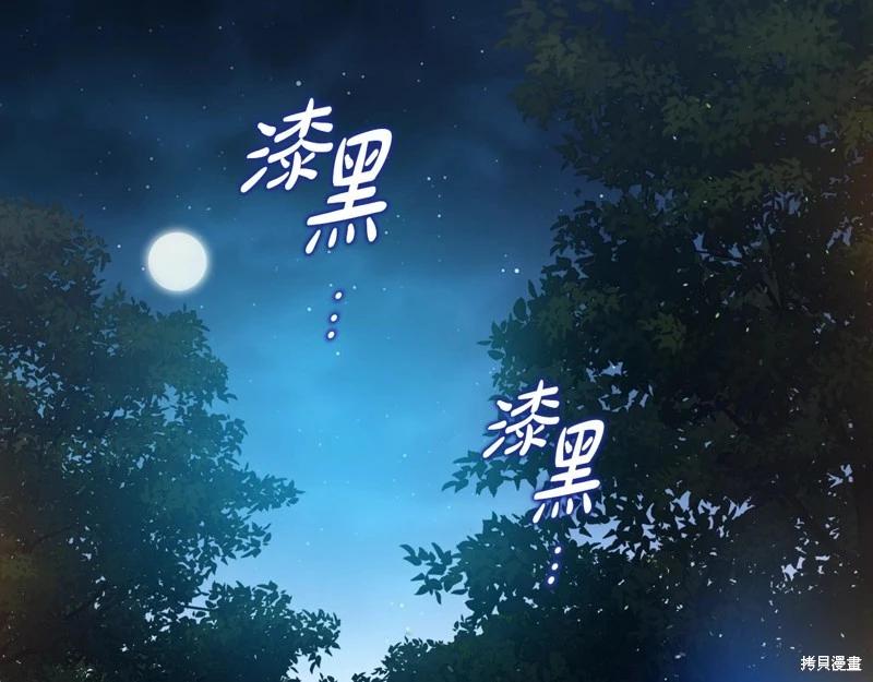 第152话162