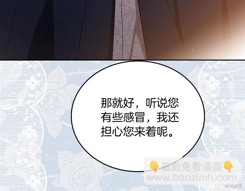 第152话171