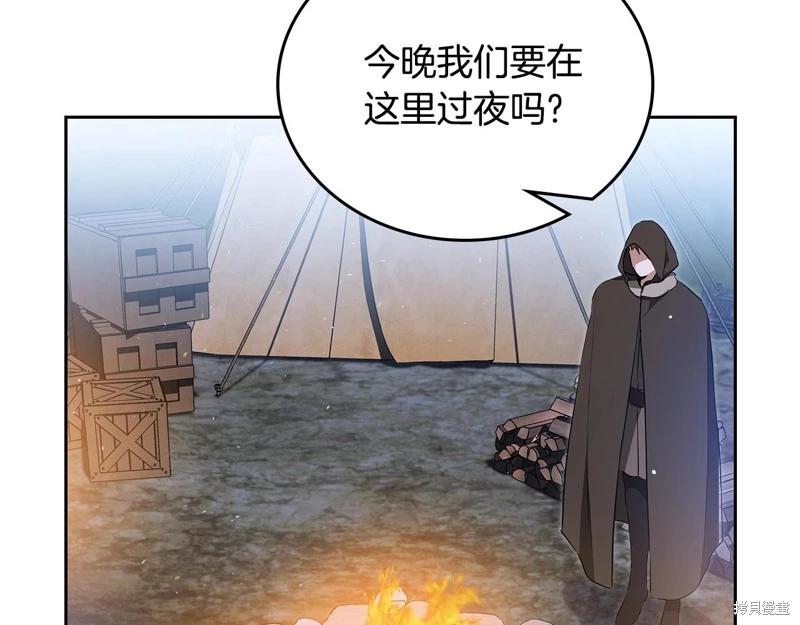 第152话174