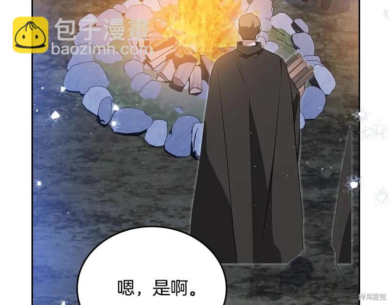 第152话175