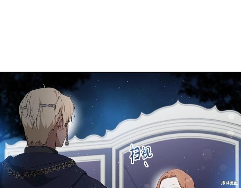 第152话177