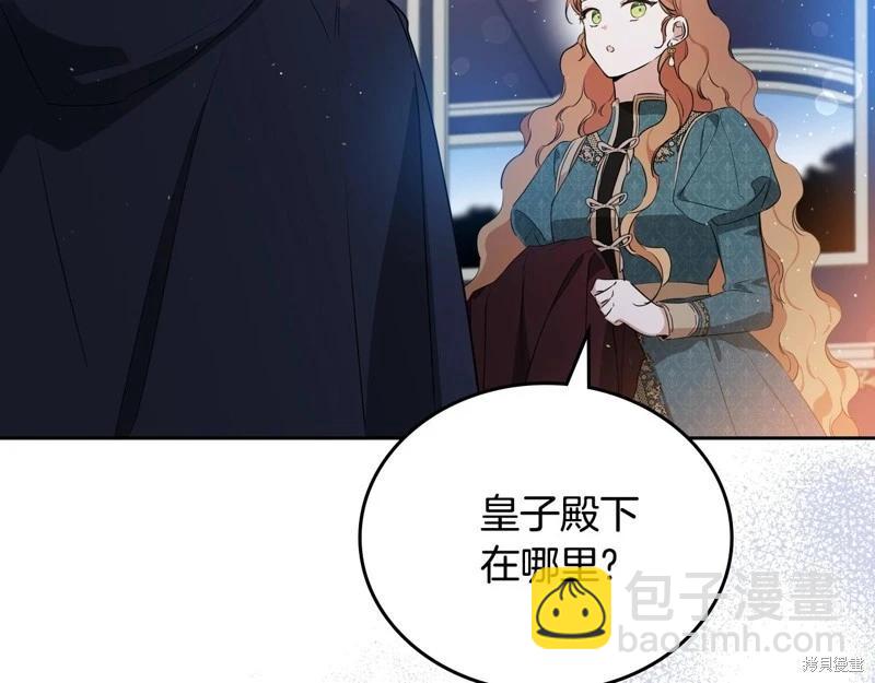 第152话178