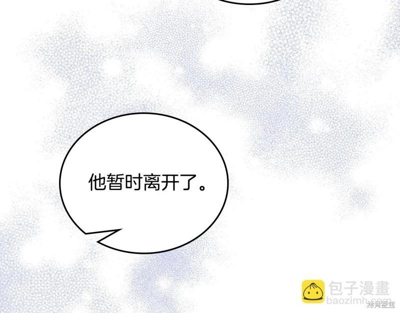 第152话179