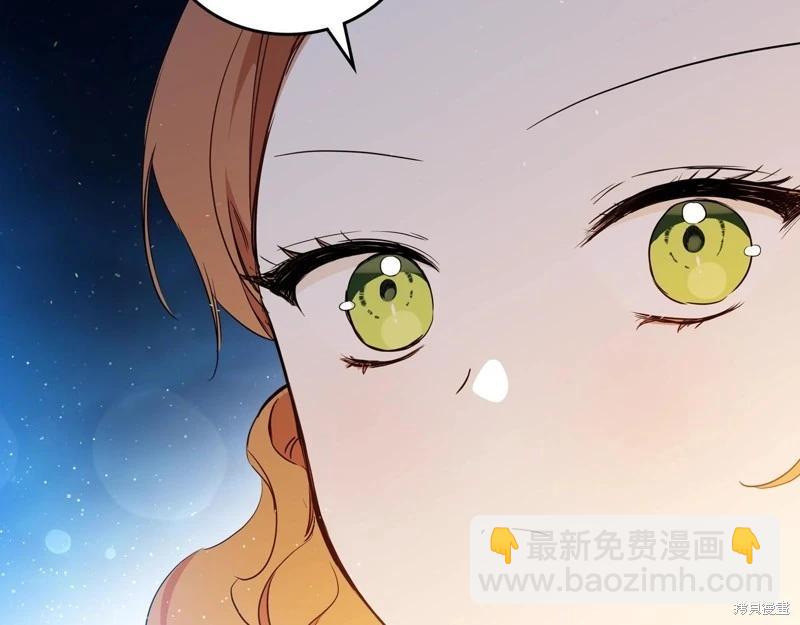 第152话181