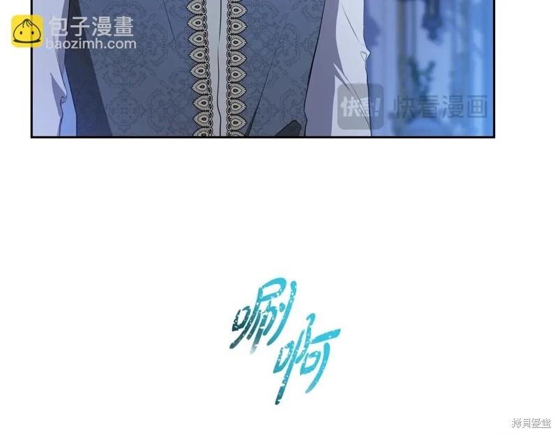 第152话19