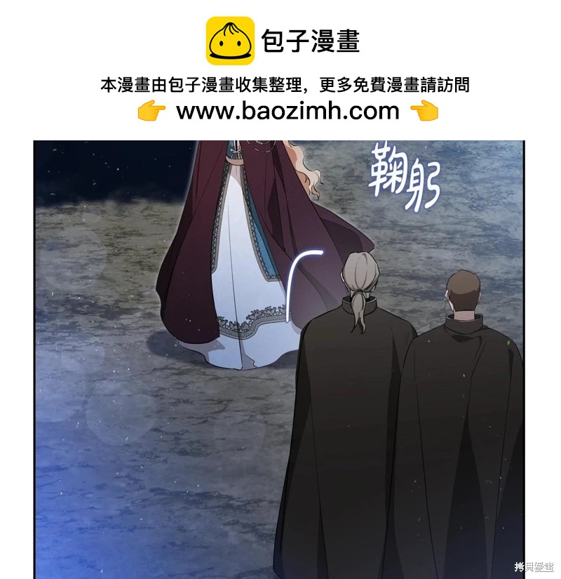 第152话190