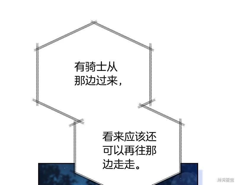 第152话192