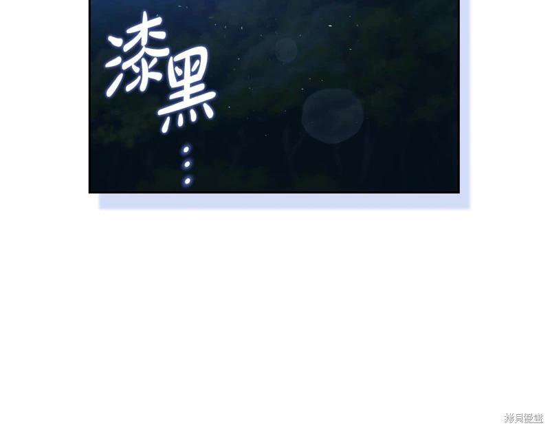 第152话194