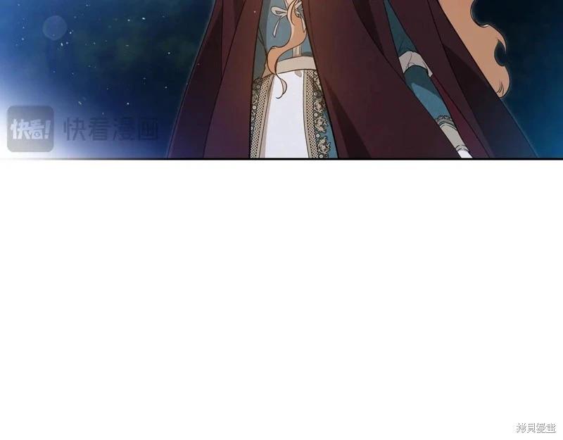第152话197