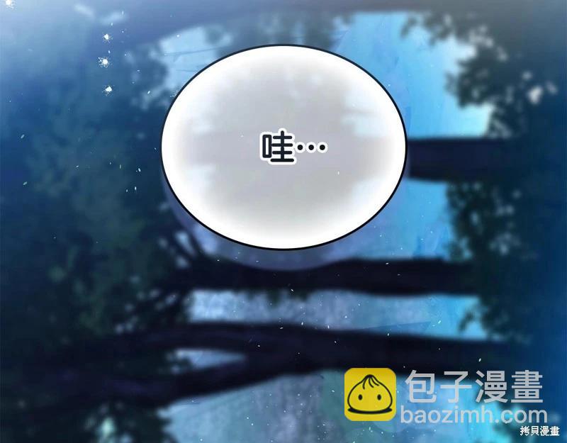 第152话199