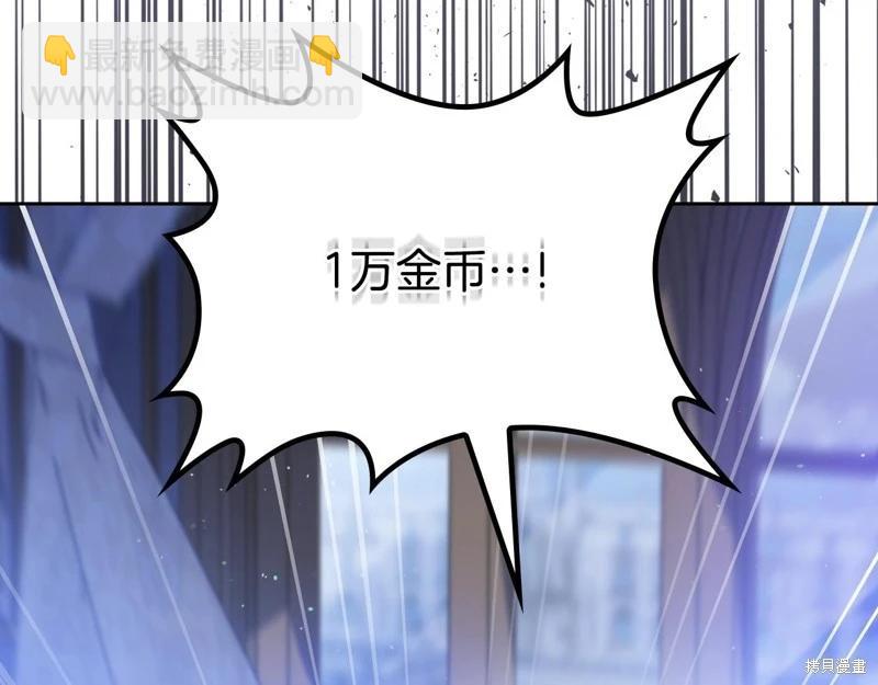 第152话2