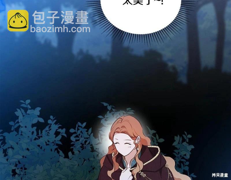 第152话204