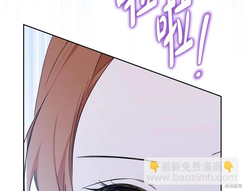 第152话207