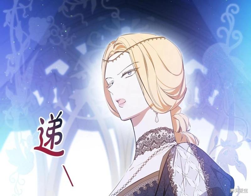 第152话21