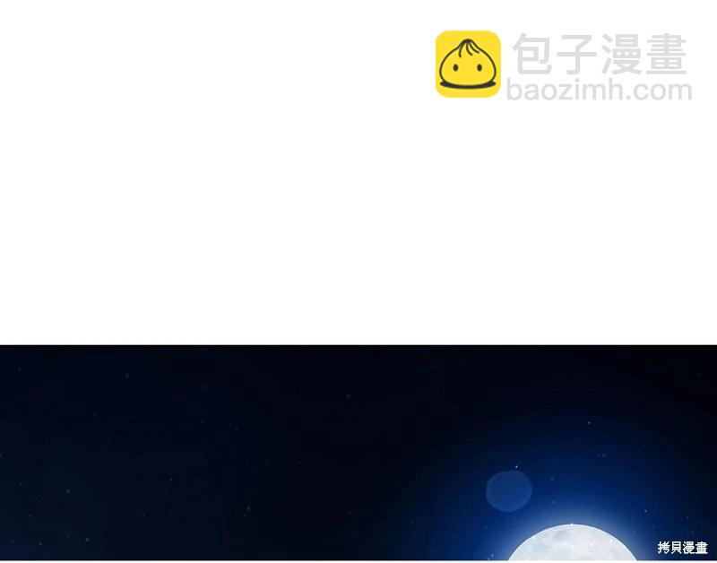 第152话214