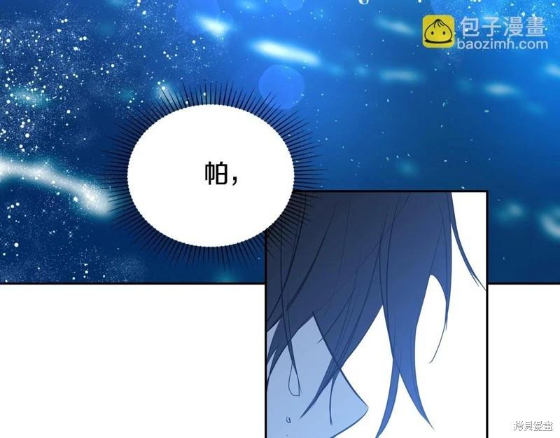 第152话219