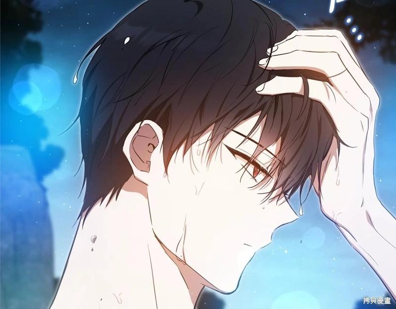 第152话222