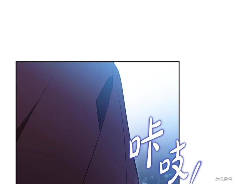 第152话230