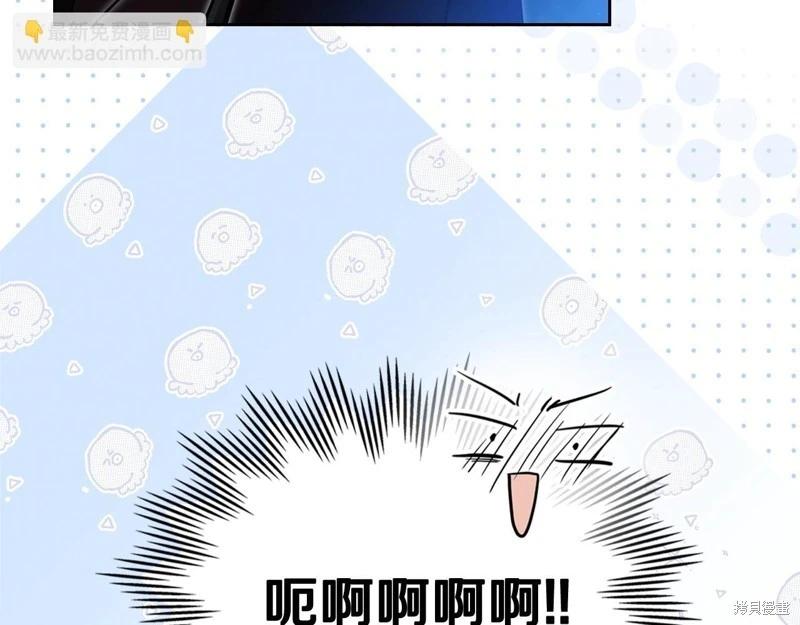 第152话232