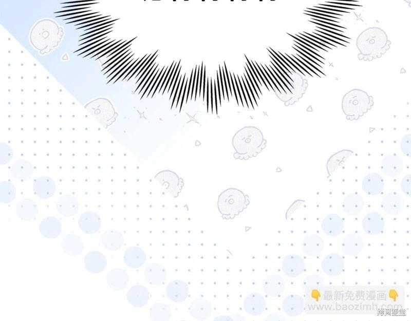 第152话233