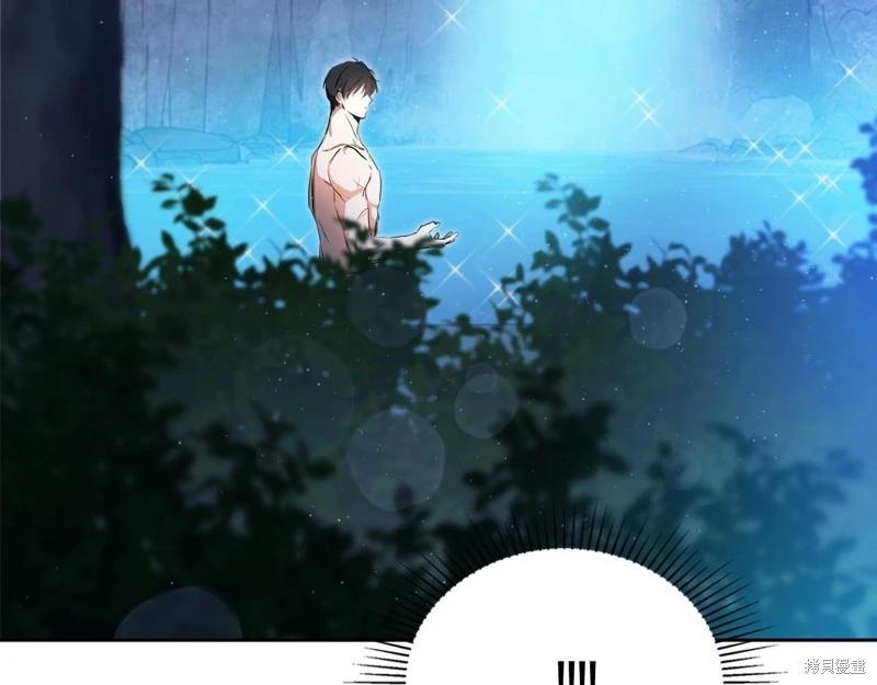 第152话236