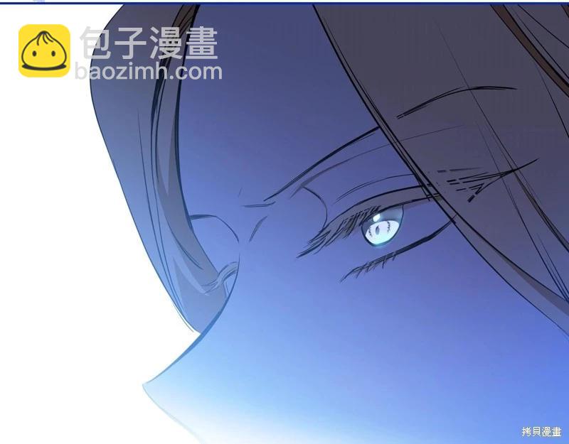 第152话24