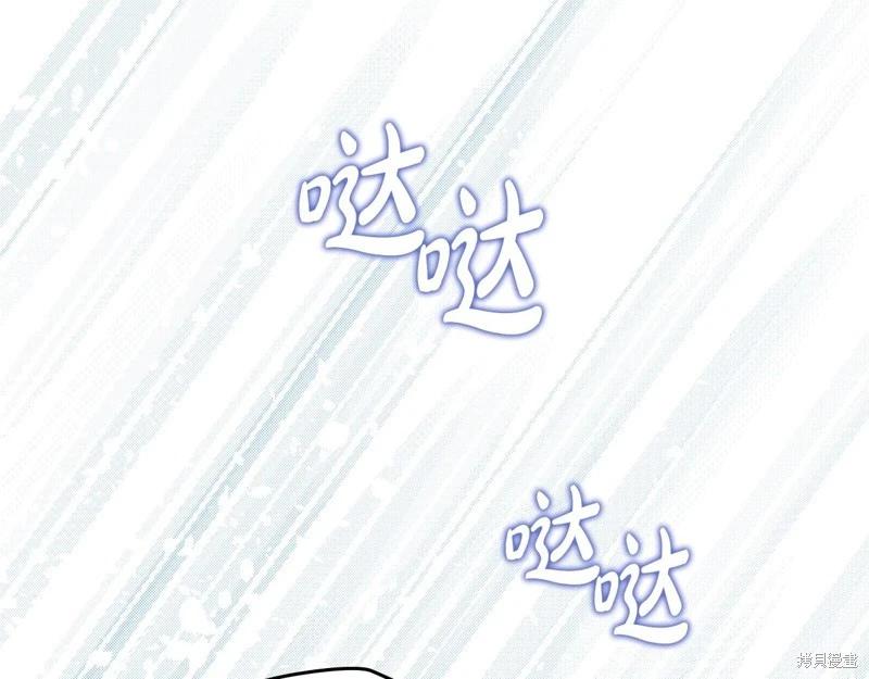第152话245
