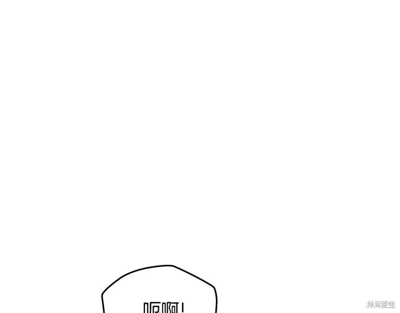 第152话249